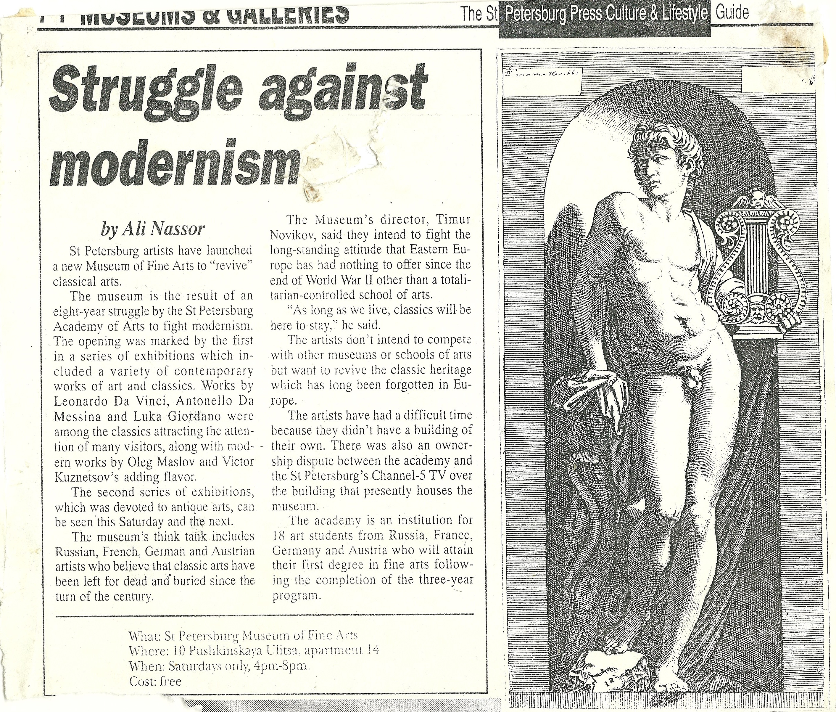 Struggle against modernism